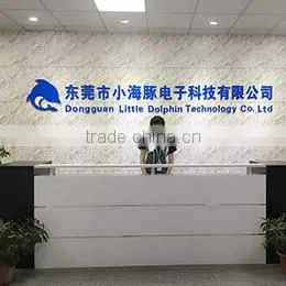 Dongguan Little Dolphin Technology Co., Ltd. company overview - view 2 thumbnail