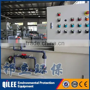 Stable Operation Chemical Flocculating Liquid Dosing System thumbnail-3