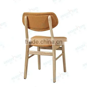 Living Room Chair Wooden Lounge Chair #AWF10 thumbnail-4
