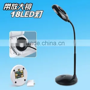 8x Magnifier Lamp LED Skin Checking Magnifying Lamp With Triple Magnifier Moveable thumbnail-2