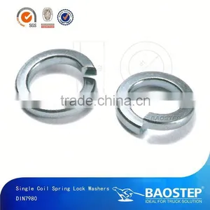 BAOSTEP High Rockwell Hardness Bv Certified Tooth Washer thumbnail-1