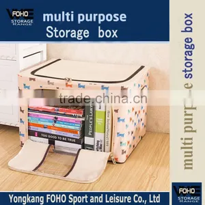 FH-CL0044 Household Items New Fabric Oxford Book Storage Box thumbnail-1