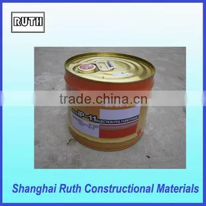 Single Component Polyurethane for Concrete Crack Repair thumbnail-2