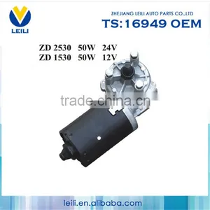 High Quality Bus Auto 24v Wiper Motor Parts thumbnail-1