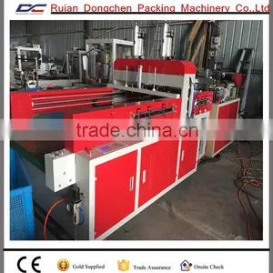 High Speed 2 Lines T-shirt Bag Making Machine for 500pcs/min thumbnail-1