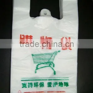 High Speed 2 Colors LDPE HDPE Biodegradable Film Printing Blowing Machine thumbnail-3