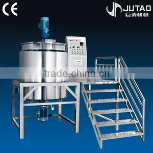 1000L Multi-functional Shampoo Mixing Machine thumbnail-2