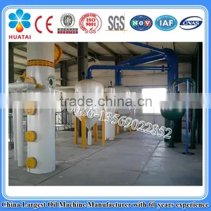 30tph Corn Germ Oil Press thumbnail-3