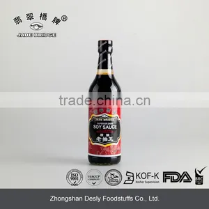 Table Bottle Dark Soy Sauce 150ml thumbnail-4