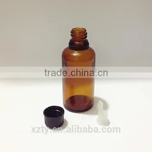 Amber Glass Essential Oil Bottles thumbnail-1