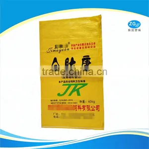 pp Woven 40kg / 25kg Plastic Animal Cattle Feed Bags thumbnail-3