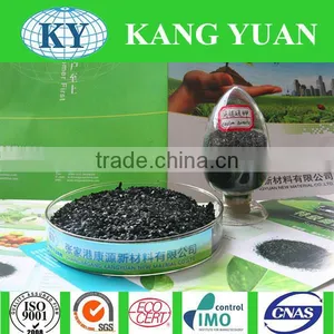 KY Top Grade Sodium Humate Amino Acid thumbnail-1