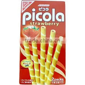 Picola Green Tea thumbnail-4