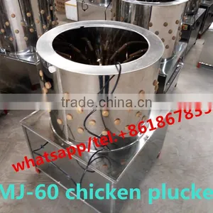 Chicken Machine Chicken Plucking Machine MJ-60 Chicken Plucker for Sale thumbnail-1