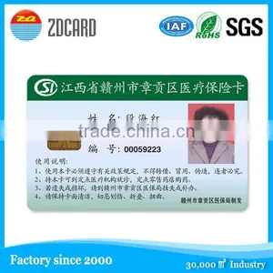 Manufacturer 256 Bytes FM4442/SLE4442 Contact ic Card thumbnail-5