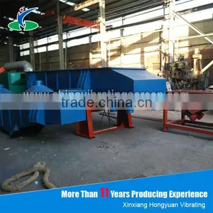 High Effciency Hongyuan Brand Xxnx Hot Linear Vibrating Screen Classifier thumbnail-1
