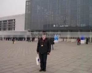 Weihai Lihong Fishing Co., Ltd. company overview - view 2 thumbnail