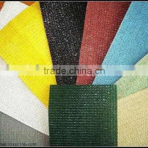 2015 New Balcony Shade Net thumbnail-1