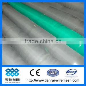 Berglass Mesh Insect Screen (ISO9001:2008) thumbnail-1
