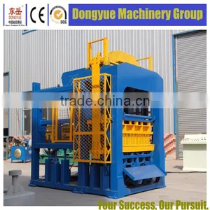 Portable Concrete Block Machine Mixing for Brick Making thumbnail-1