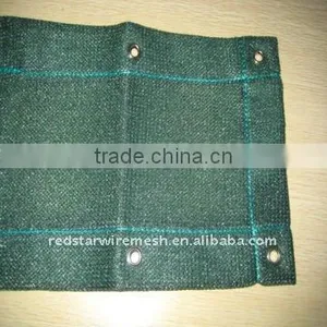Sun Shade Net With Grommet thumbnail-1