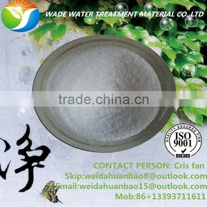 Where to Buy Polymer Powder Anionic Polyacrylamide Flocculant With Low Price thumbnail-4