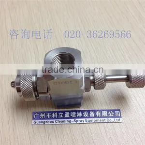 1/4" JN Flat Spray Atomized Nozzle thumbnail-3