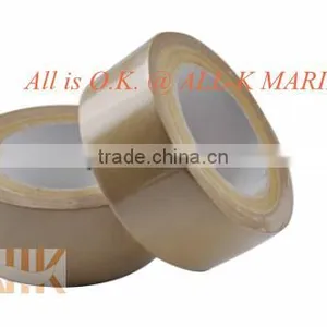 Kraft Paper Sealing Tapes thumbnail-1