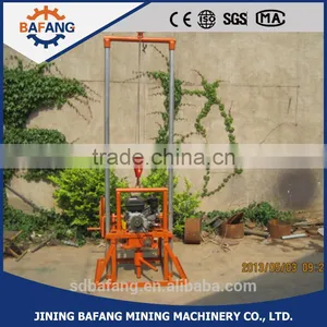 100m Water Well Drilling Rig for Houseold thumbnail-1