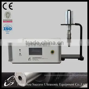 YP-S17 20Khz Laboratory Ultrasonic Emulsification(Experiment Level) thumbnail-1