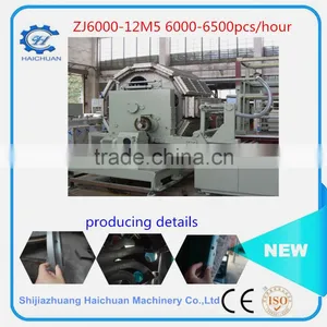 6500pcs/hour Large Capacity Paper Egg Tray Making Machine thumbnail-1