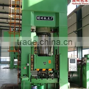 High Quality Cold Forging Machine thumbnail-1