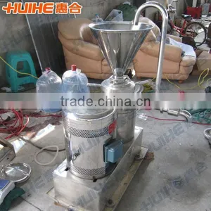 Peanut Butter Machine thumbnail-3