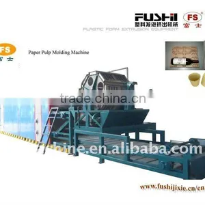 Pulping Molding Machine(FS-32/4) thumbnail-1