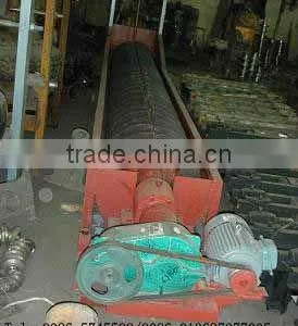 Classifiers Products Line /Classifiers Products/Classifying Ore Equipment/ Classifying Mineral Equipment/Rake Classifier thumbnail-1