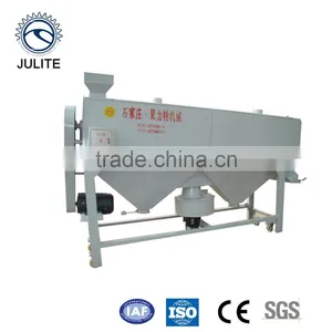 5XPG Dry Cowpea Polishing Machine thumbnail-1