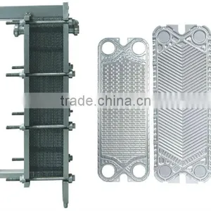 Plate Tpye Exchanger thumbnail-1