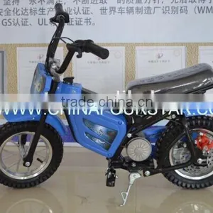 China 2015 Best Seller Children Best Toy Electric Scooter thumbnail-2