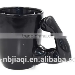 Muscle Cup thumbnail-1