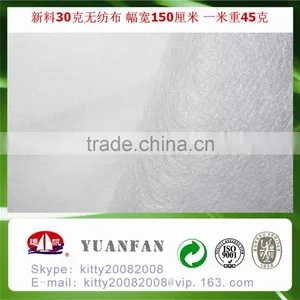 50gsm White Color 100% New Materials pp Non Woven Fabric thumbnail-4