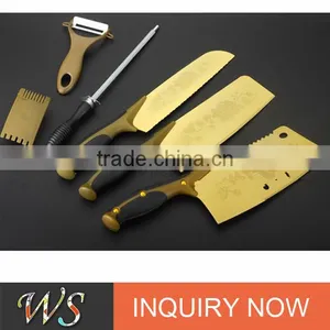 Free Sample Kitchen Knife Set thumbnail-1
