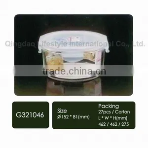 Pyrex Container With Airtight Lid, Round Glass Box, 830ml thumbnail-1
