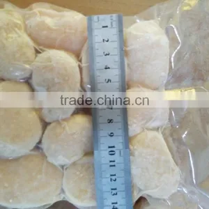New Landing Wholesale Frozen Raw IQF Scallop in Good Quality thumbnail-1