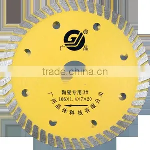 For Ceramic Cutting Guangjing Saw Blade Continuous Rim Ceramic Blade thumbnail-2