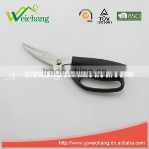 WCR092 Premium Stainless Steel Chicken Bone Scissors Kitchen Scissors Professional Poultry Shears for Chef thumbnail-2