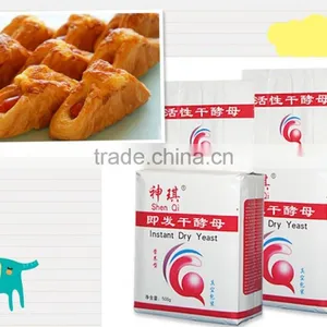 Magic Brand Swelling Type 500g Bread Instant Dry Yeast thumbnail-1