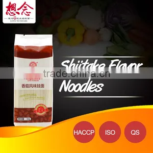 Low Fat Vegetarian Noodles Mushroom Flavor Food thumbnail-1