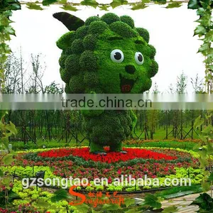 Artificial Big Carton Boxwood Topiary for Beaming With Joy Dec thumbnail-1