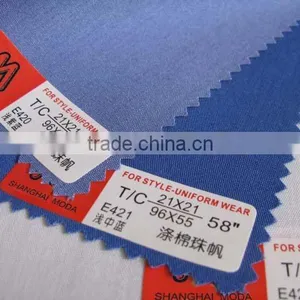Cotton Canvas MODA-E9 thumbnail-1
