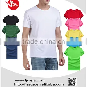 Custom Cotton Men White T-shirt Wholesale thumbnail-1
